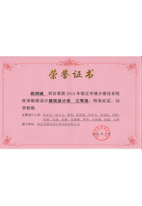 �s�u(y��)�C��(sh��)/