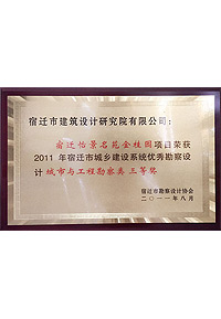 �s�u(y��)�C��/