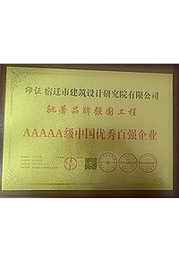 AAAAA��(j��)�Ї���(y��u)��ُ�(qi��ng)��I(y��)/